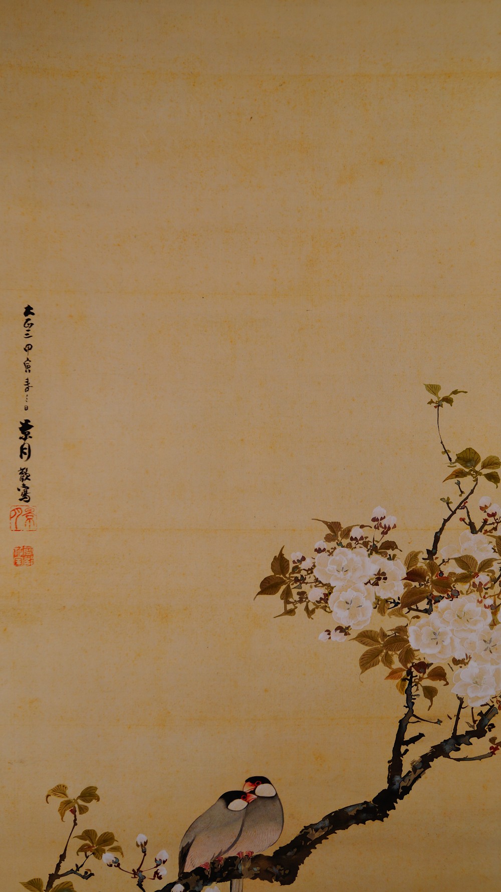 Second Full View of the Cherry Branch Motif with the Two Birds and the Artist's Signature in the Kakemono Spring Awakening Without Mounting