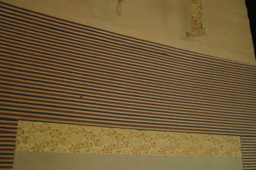 Beauty in Kimono Mounting Detail