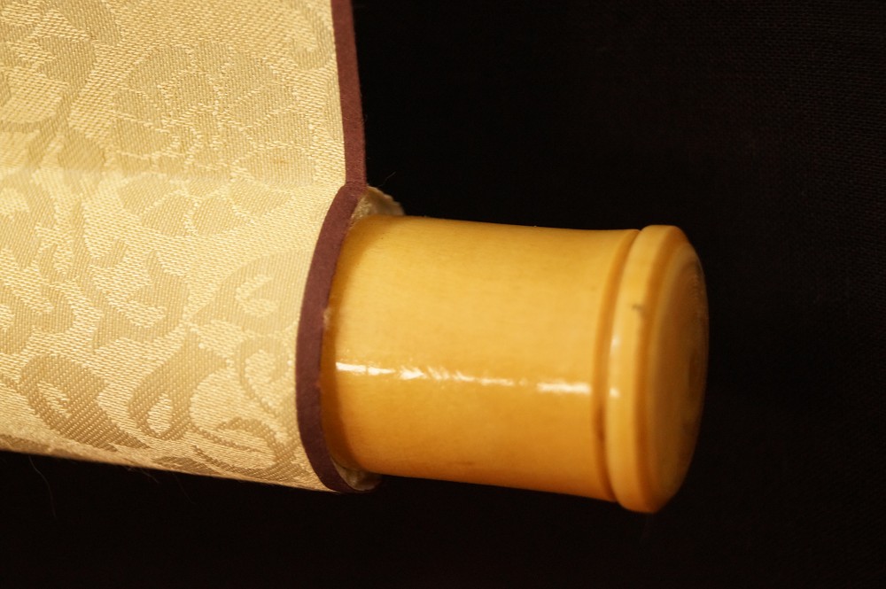 Kalligrafie Rollendetail