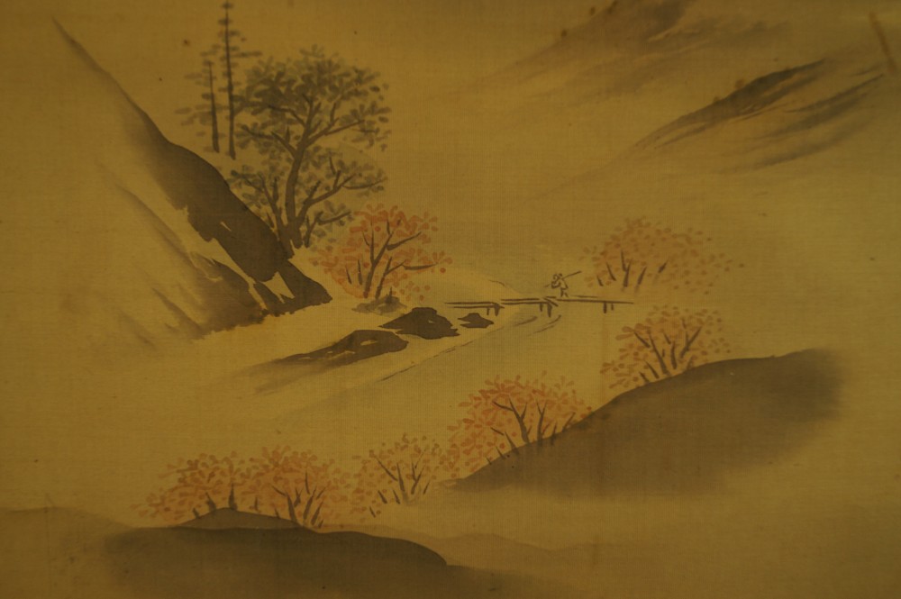 Landschaft Herbstlandschaft Nahaufnahme 5