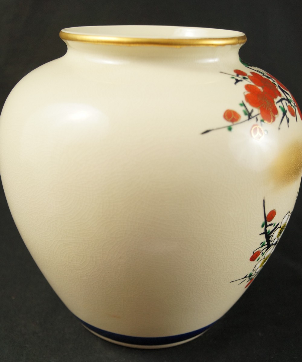 Duck and Plum Blossom Vase Side View