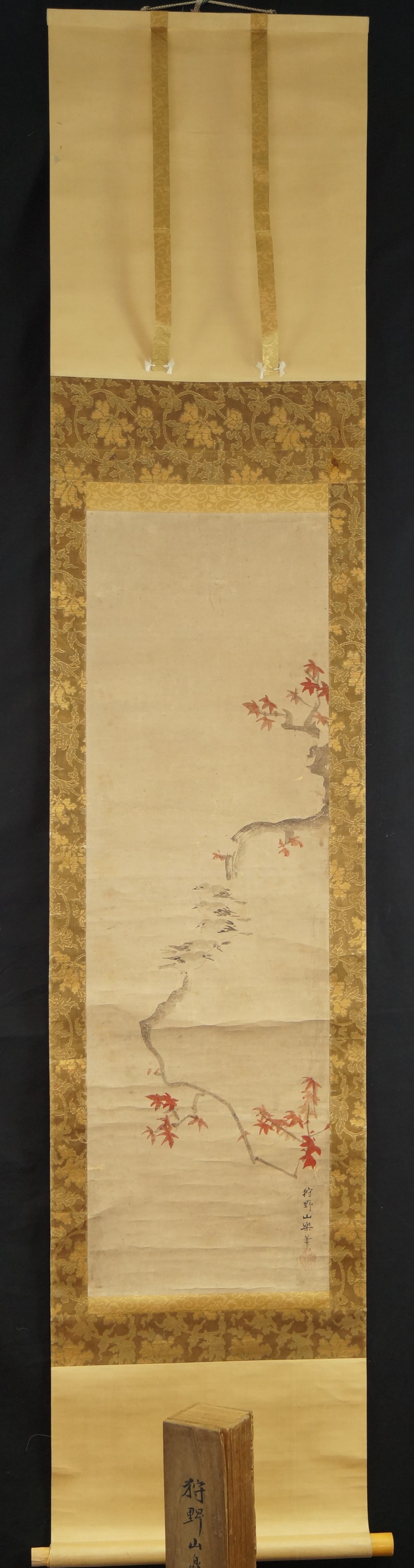 Five Sparrows on a Maple Branch Full View Hanging Scroll