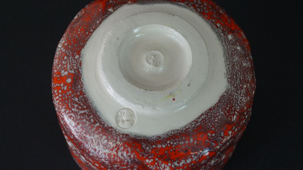 Detail View of the Foot with Impressed Artist's Seal of the Chawan Tea Bowl Made of Minoh Ware