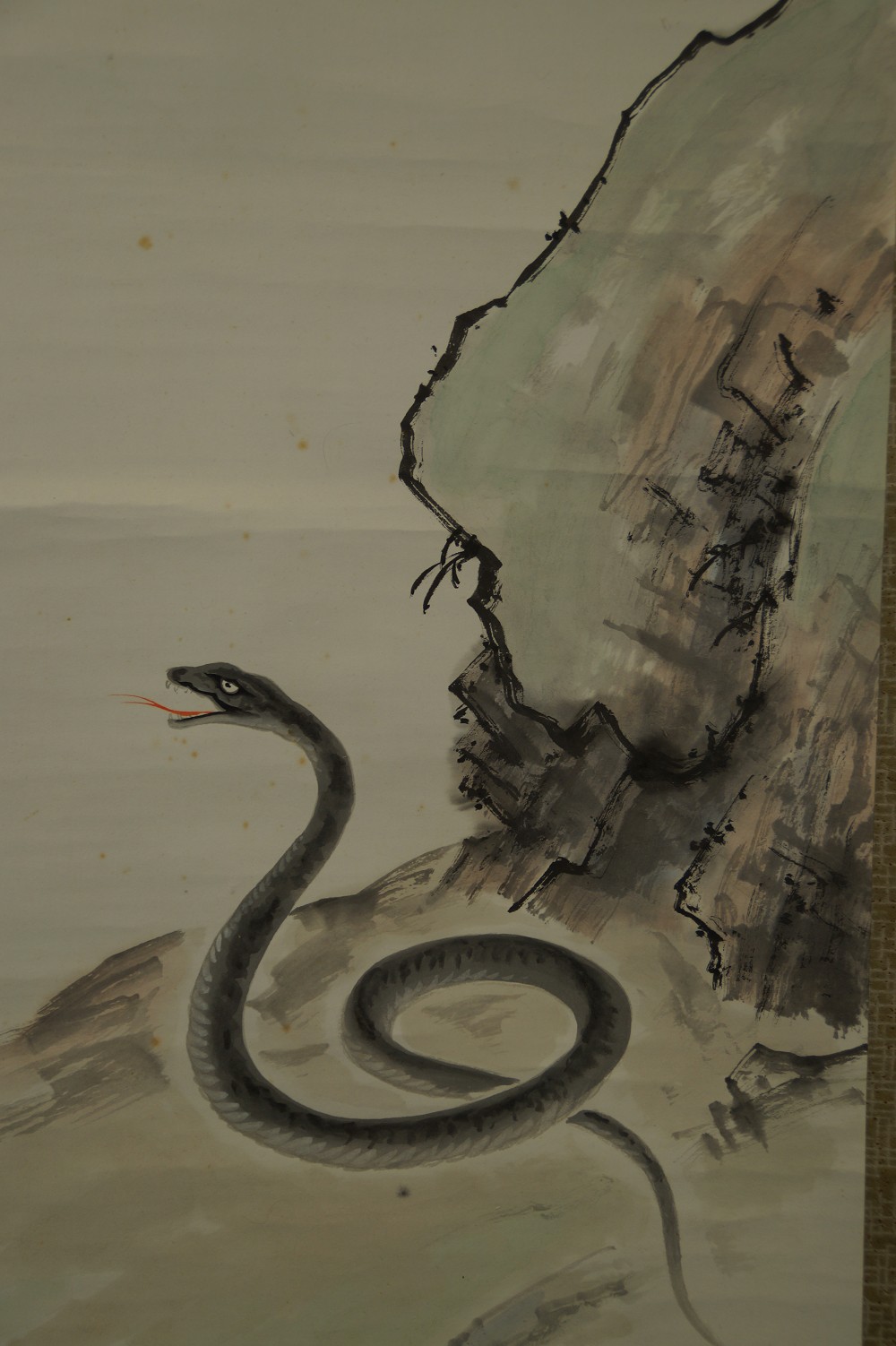 Snake by Kozan Snake Motif Close-Up 1