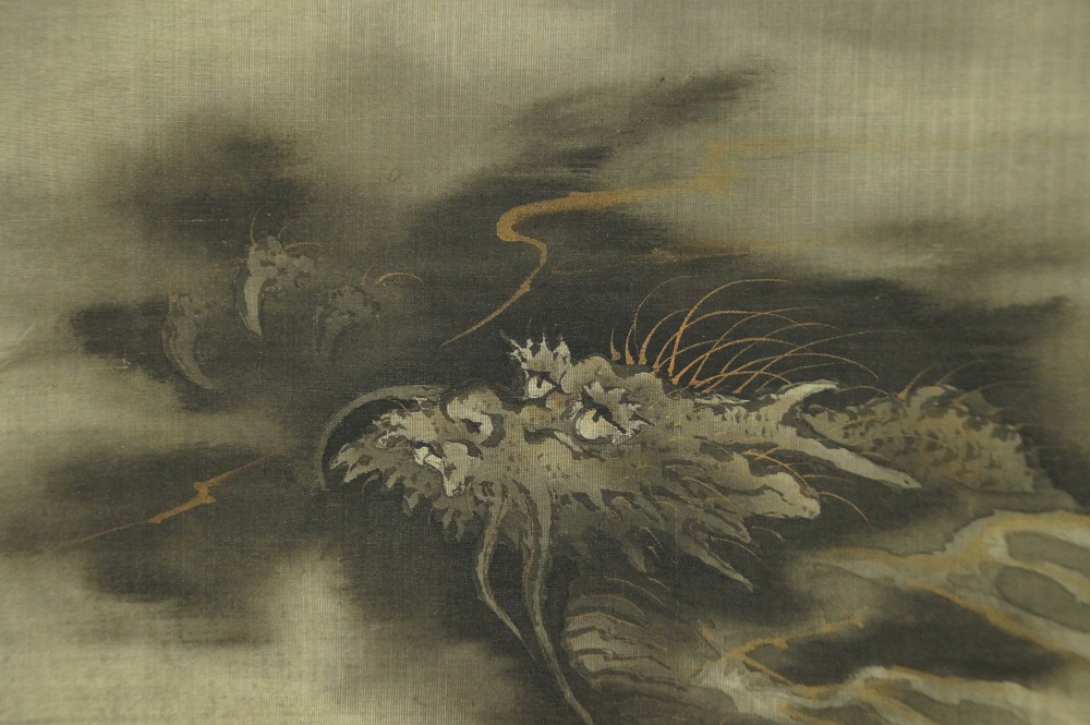 Drache am Fuji-San von Tsurumine Sansei Drachenkopf-Motiv Nahaufnahme