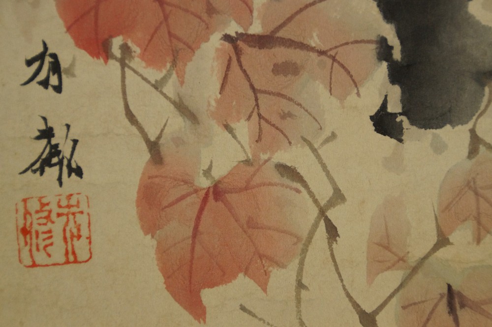 Eule im Herbst von Yurin Ishikawa Signatur und Siegel Nahaufnahme
