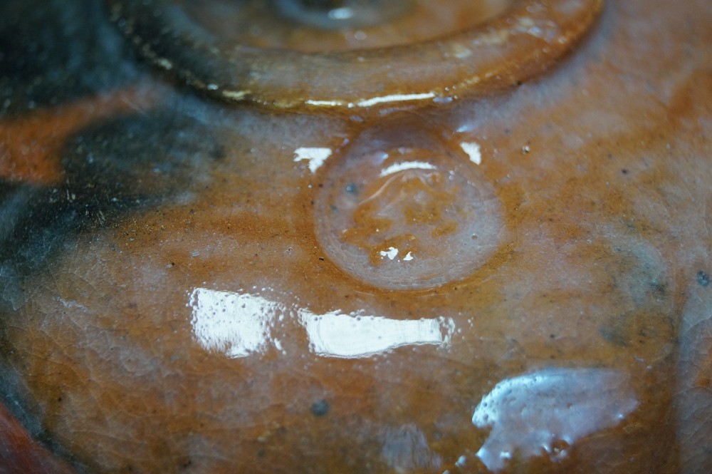 Tea Bowl Chawan Raku by Shoraku Sasaki Glaze Close-Up 2