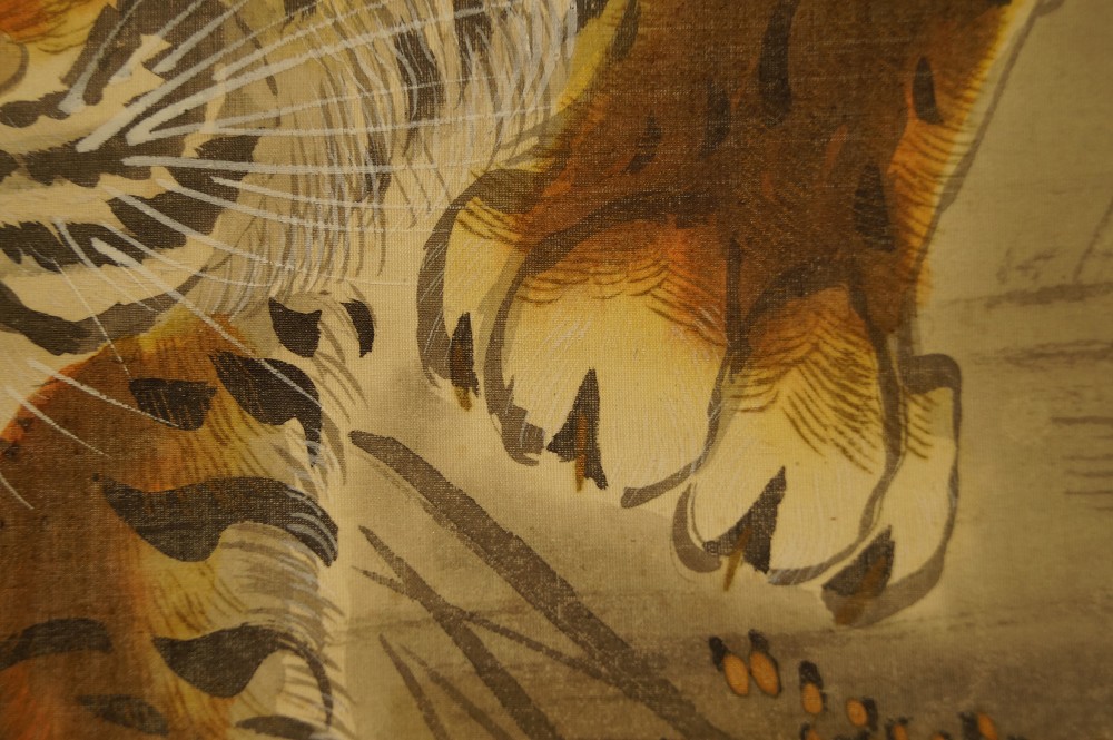 Tiger Hanging Scroll Brushwork Close-Up 2