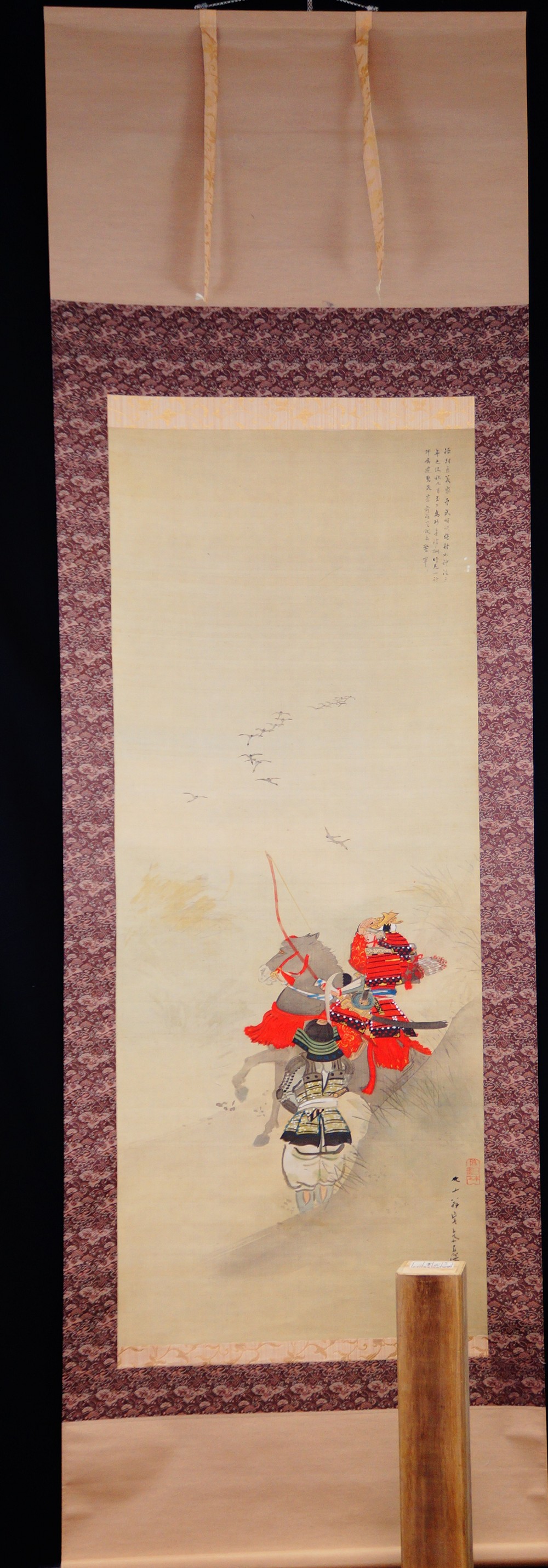 Samurai on Campaign by Kikuchi Yosai Full View Hanging Scroll
