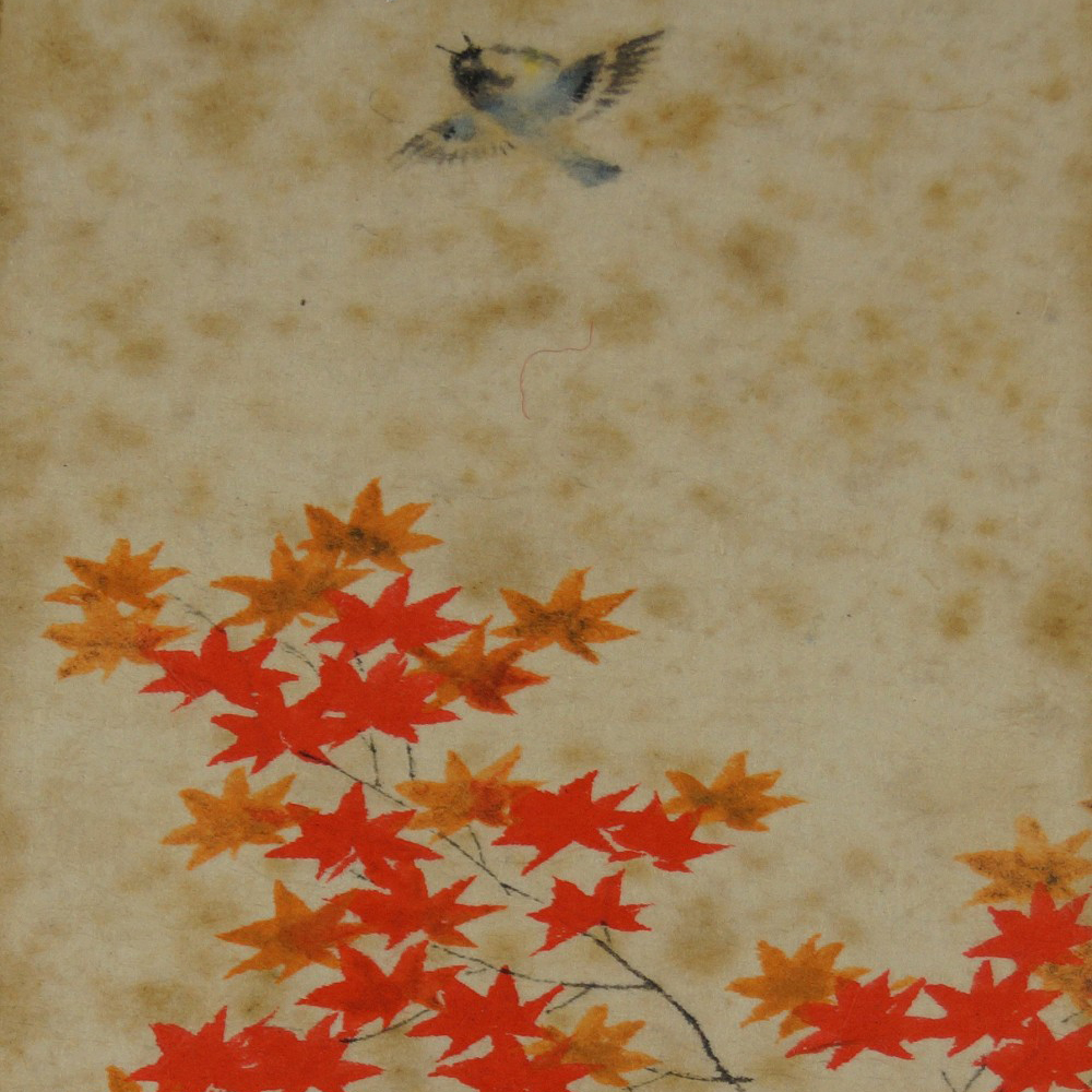Japanisches Gemaelde Herbst Motiv Nahaufnahme Vorschau