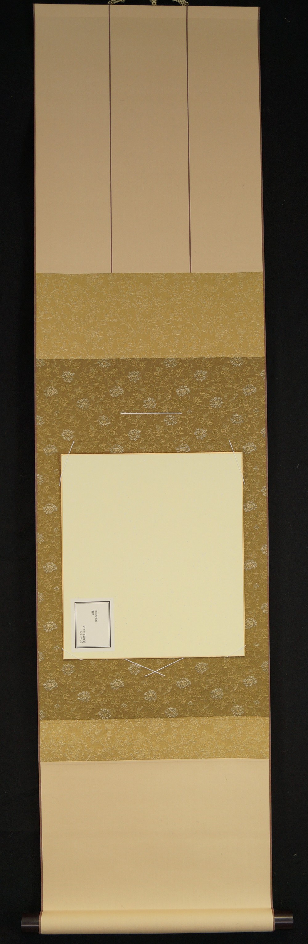 Einfassung mit eingesetztem Beispiel Shikishi