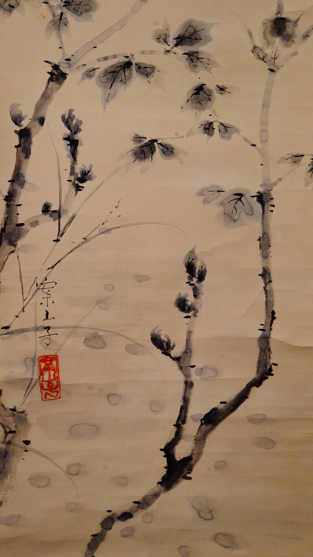 Petals and branches next to the signature and red seal of Tanaka Kakashi