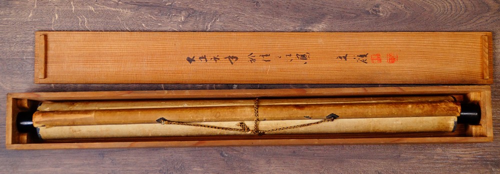 Close-up of the signature and red seal of Otsuka Shunrei on the Kakemono