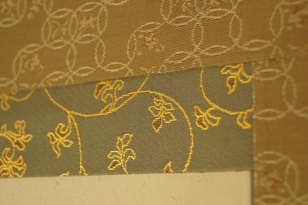 Iris Kakemono Mounting Detail