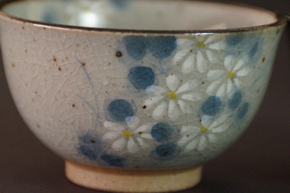 Set of Five Tea Bowls Made of Arita Porcelain Motif Close-Up 3