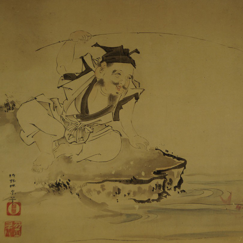Ebisu beim Angeln von Kano Tanso Motiv Nahaufnahme Vorschau