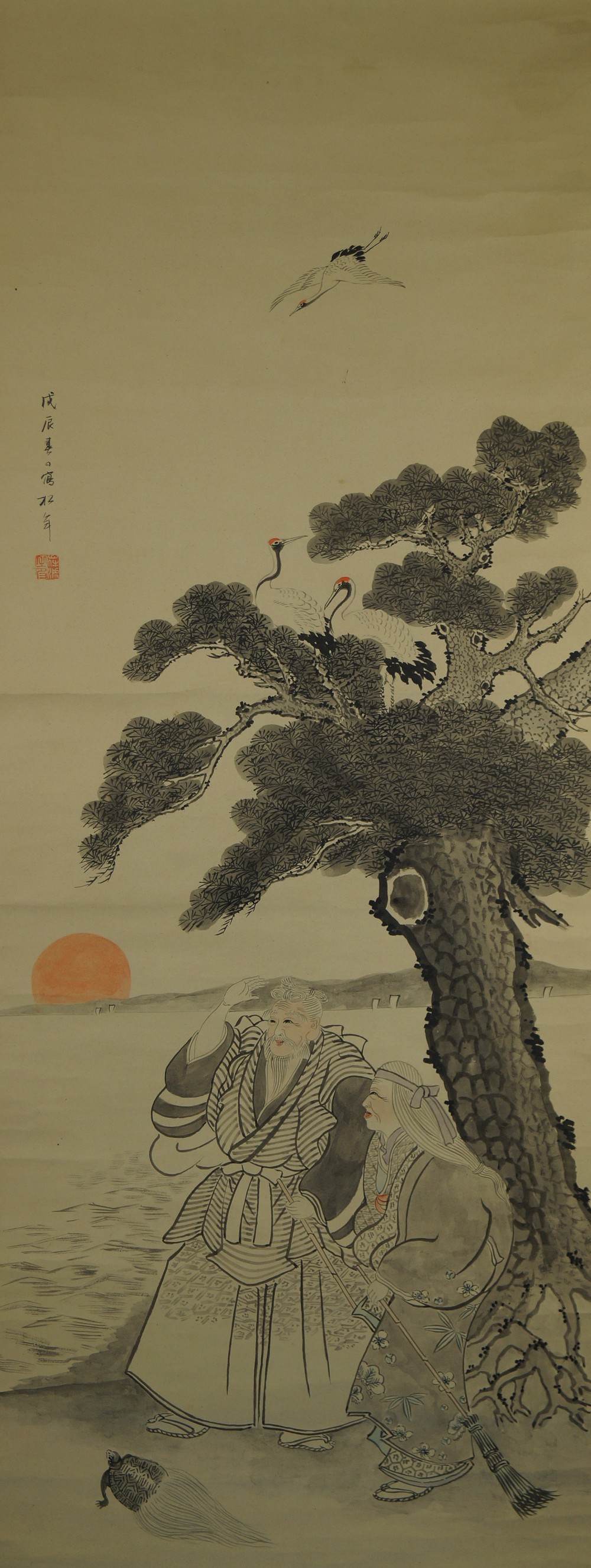 Takasago legend hanging scroll full motif without mounting