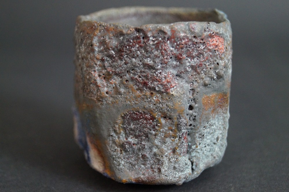 Sake Cup Guinomi Wabi Sabi Glaze Close-Up 3