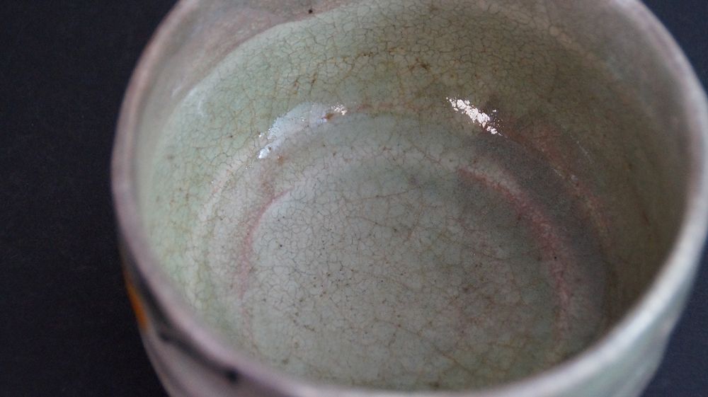 Close-up of the crackled interior glaze of the chawan made of Kyoto ware