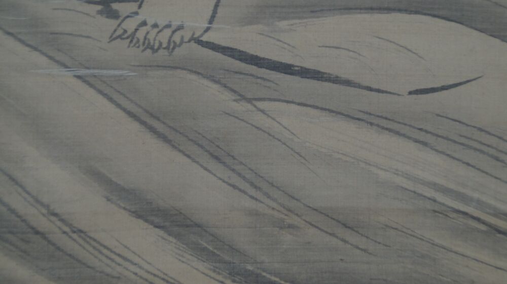 Close-up of the washed waves beneath Bodhidharma's feet in the kakemono Bodhidharma on His Way