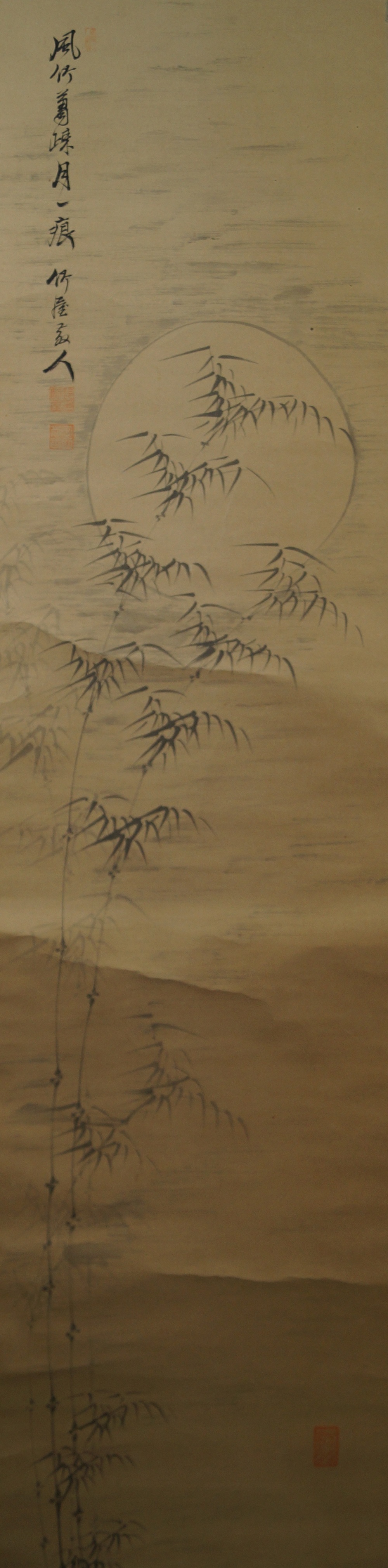 Bamboo and Full Moon Full View of the Painting without Mounting Full Motif without Mounting