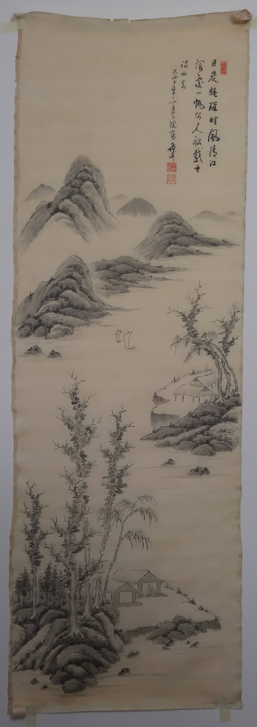 Landschaft Gesamtansicht