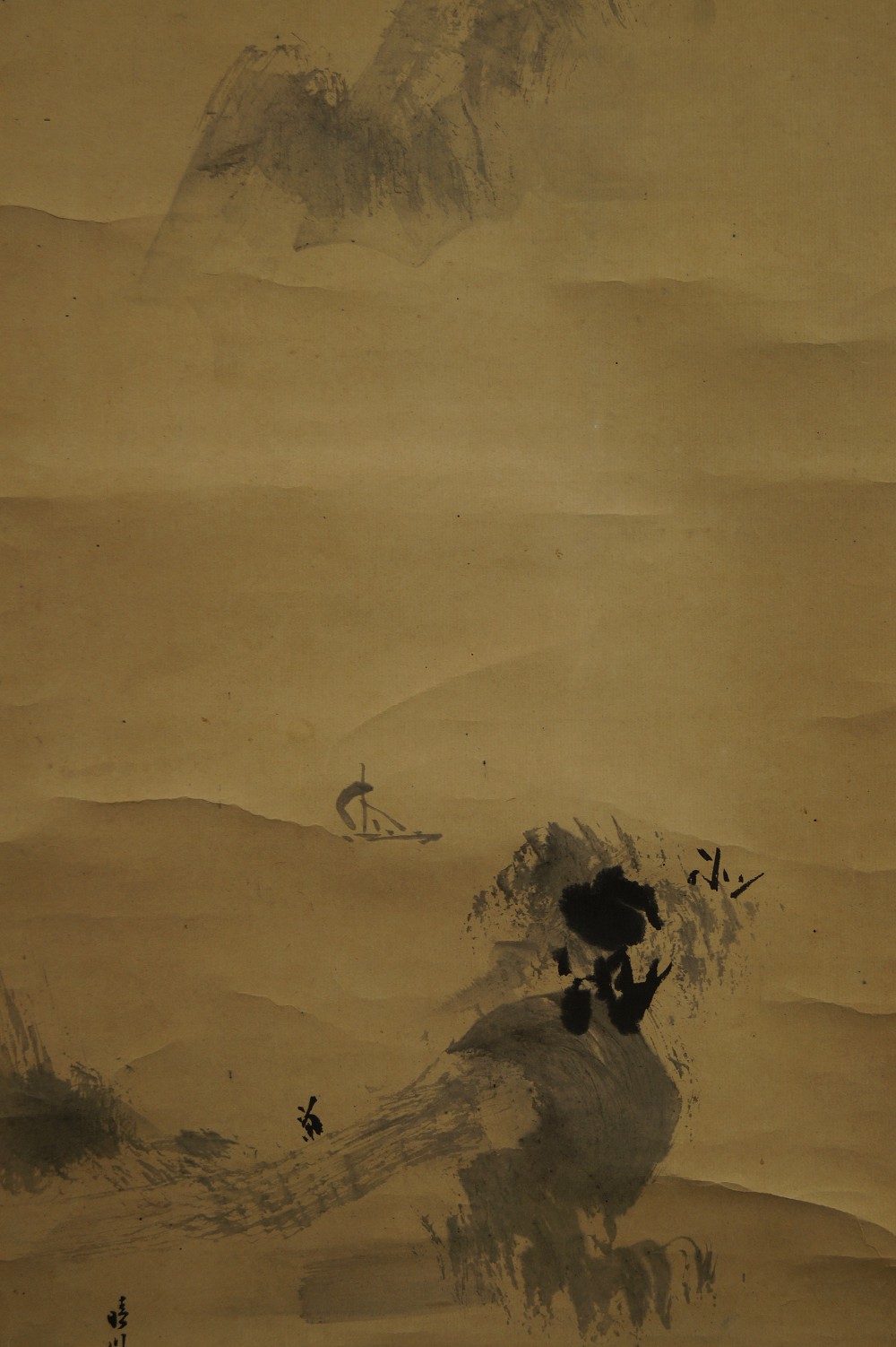 Landschaft Motiv Nahaufnahme 2