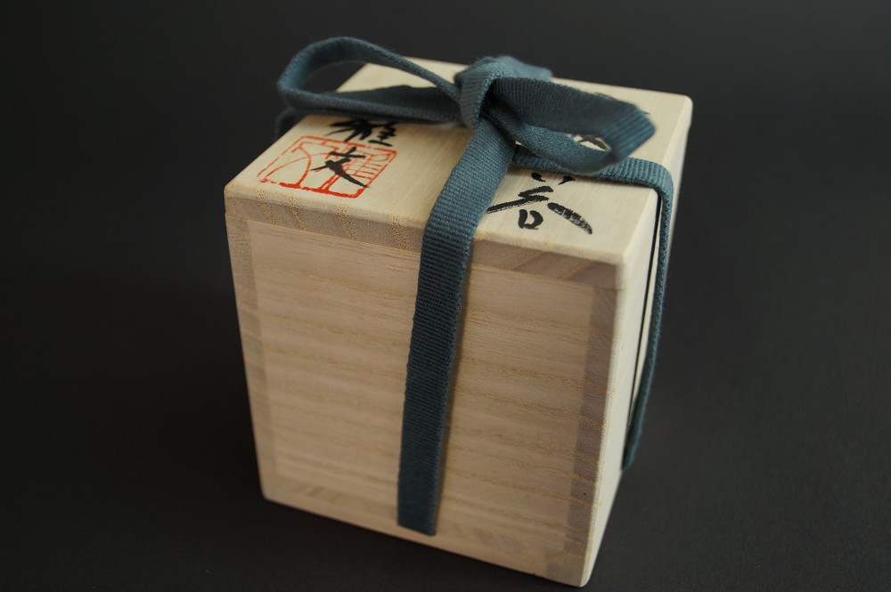 Guinomi Tanba von Masafumi Onishi Aufbewahrungsbox mit Kordel