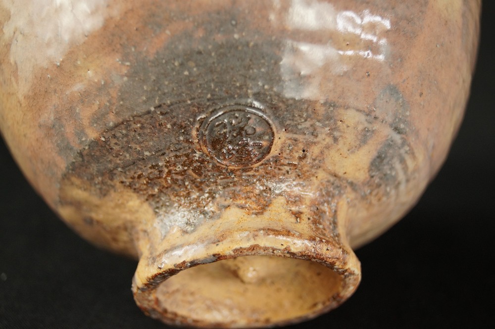 Hagi Chawan Zuiho Ono foot close-up 1