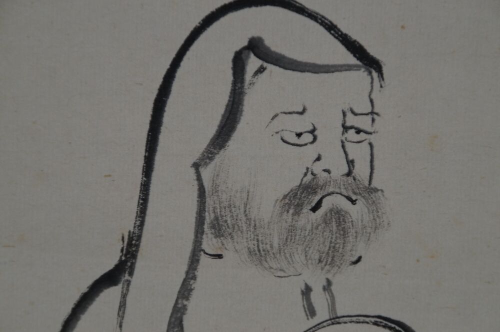 Another close-up of the head of Bodhidharma in the hanging scroll Bodhidharma Straight to the Heart