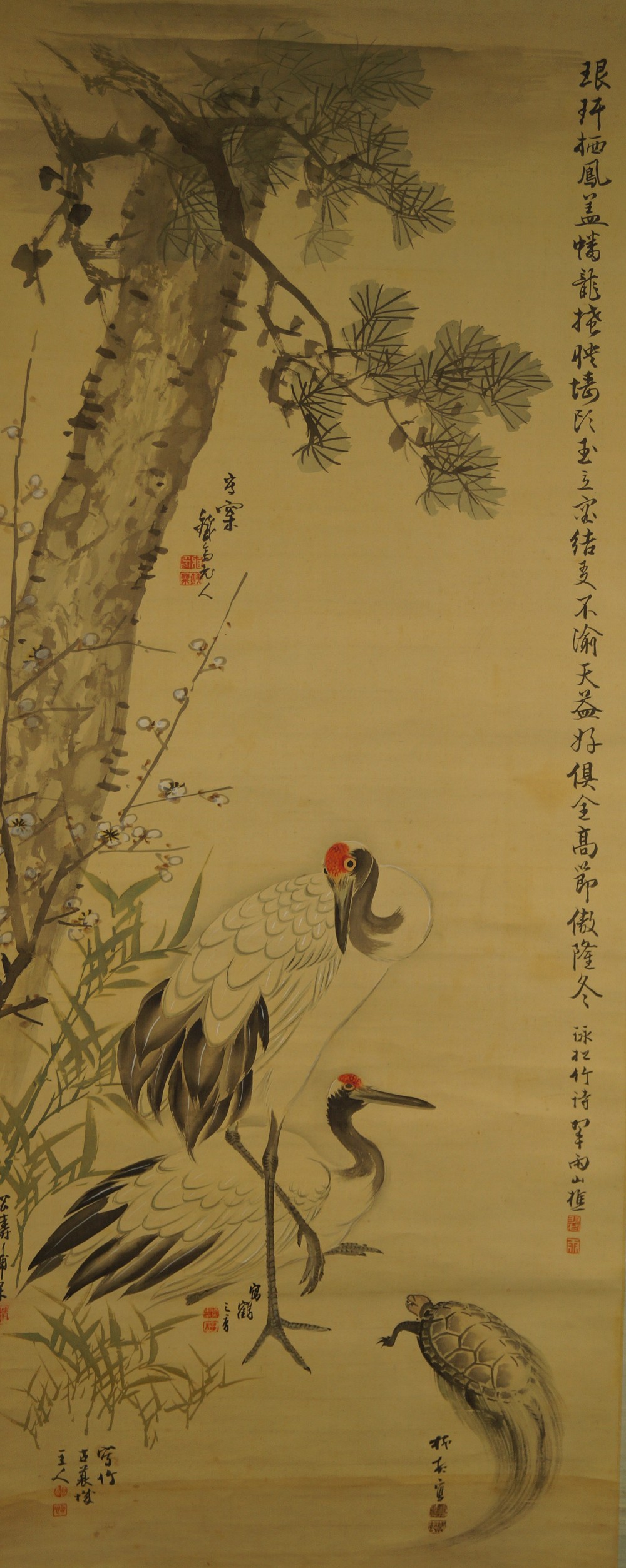 Cranes and Turtle by Suiu Oshida Full Motif Without Mounting