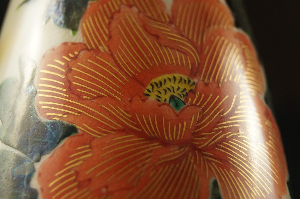 Peony Vase Peony Motif Close-Up 2