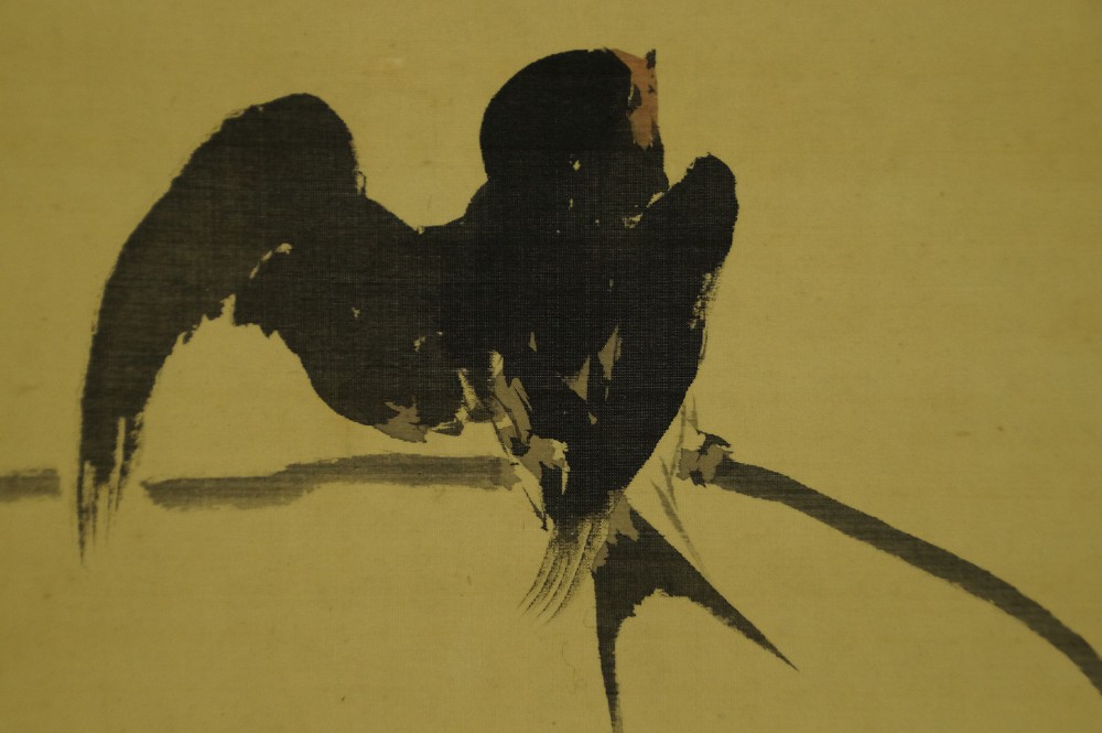 Bird on a Willow Branch by Kijika Sakuradani Bird Motif Close-Up 3