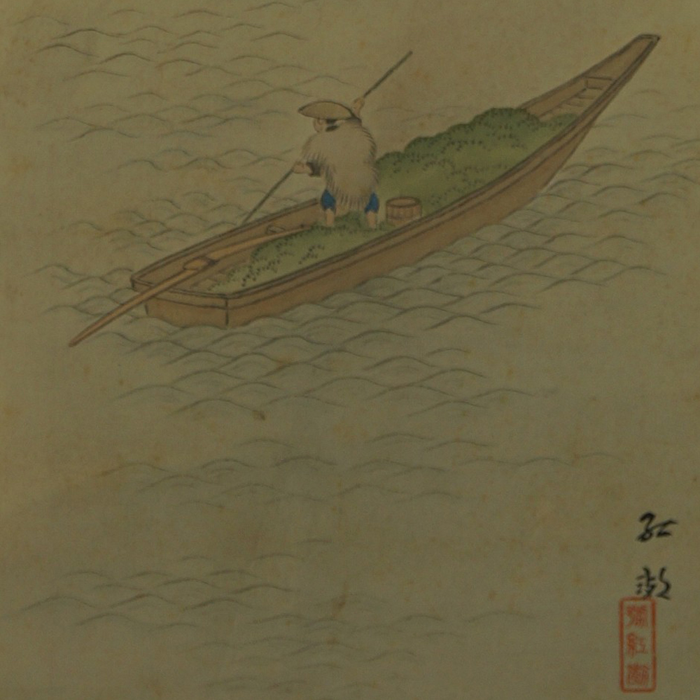 Kakemono Fishing Boat Motif Close-Up Preview