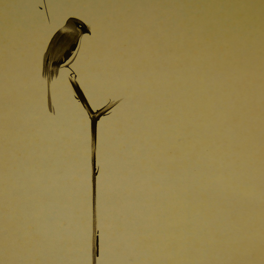 In the Manner of Musashi Bird on a Branch Motif Close-Up Preview