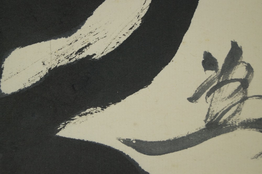 Calligraphy Long Life Kakemono Brushwork Close-Up