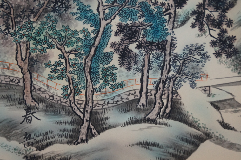 Landschaft Kakejiku Garten-Motiv Nahaufnahme