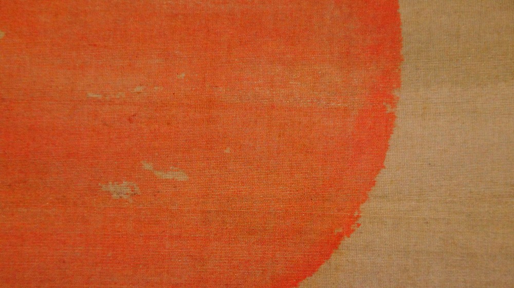 Sonnenaufgang von Tani Buncho Sonnen-Motiv Nahaufnahme 3