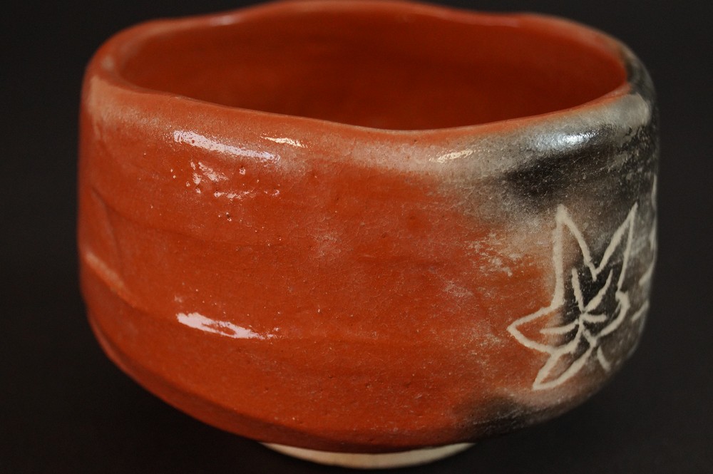 Chawan Side View with Maple Leaf
