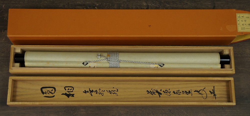 Enso Zen Kalligrafie von Adachi Taido Aufbewahrungsbox Nahaufnahme