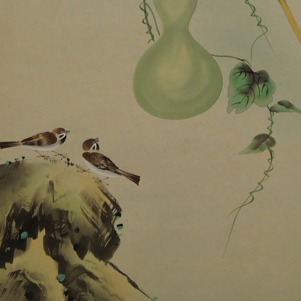 Gourd Vine with Sparrows on Rocks Motif Close-Up Preview