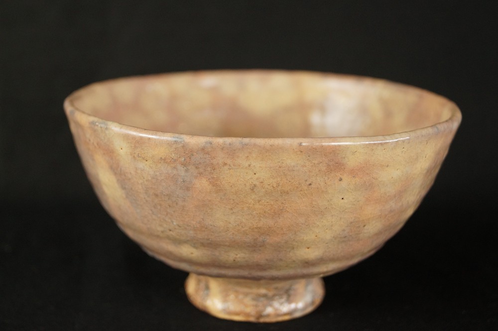 Hagi Chawan Zuiho Ono frontal view