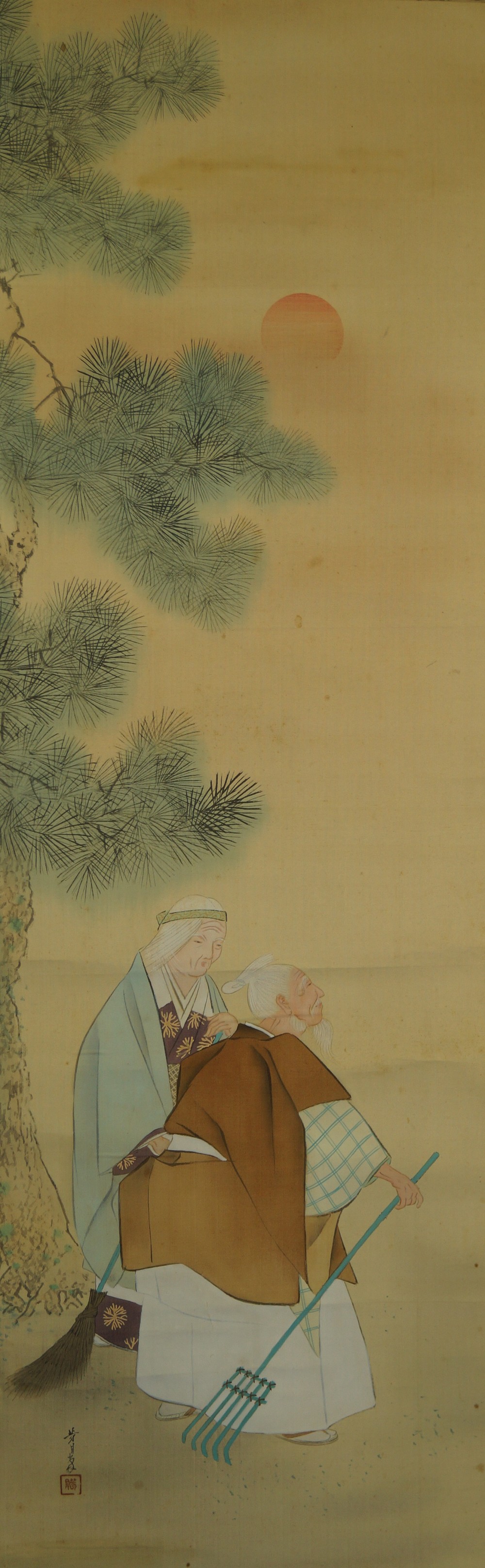Takasago Hanging Scroll Overall Motif Without Mounting