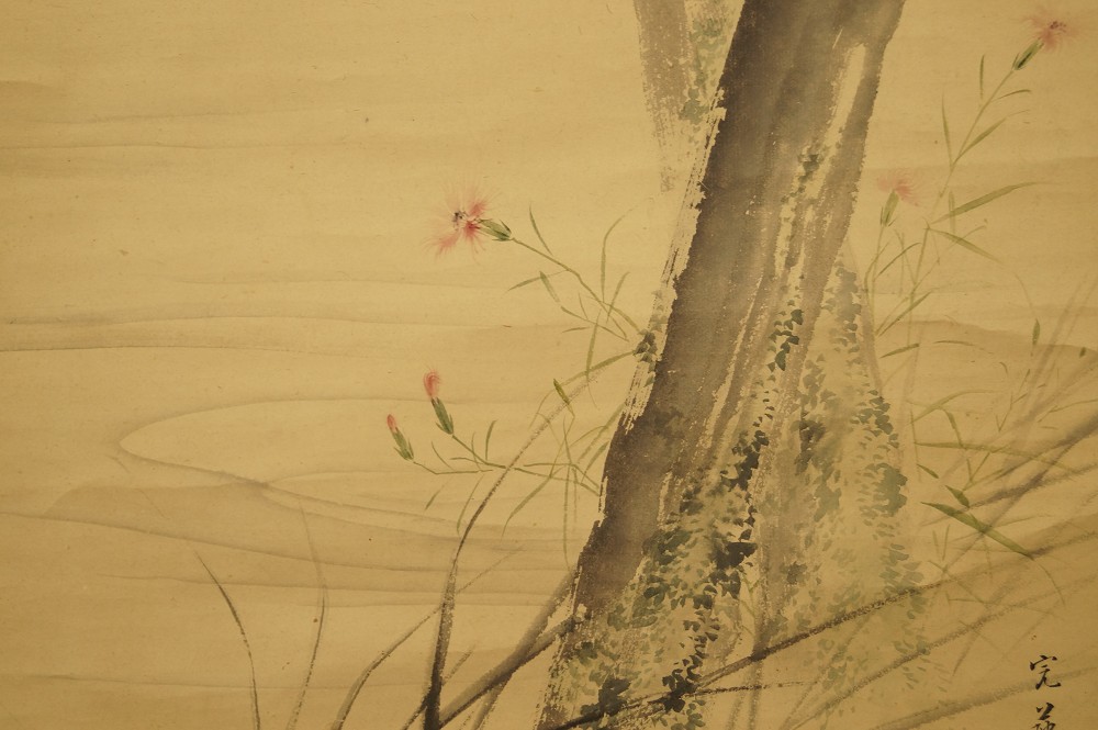 Pink Carnation Blossoms and Grass Next to a Moss-Covered Tree Stump Blossom Motif Close-Up 2