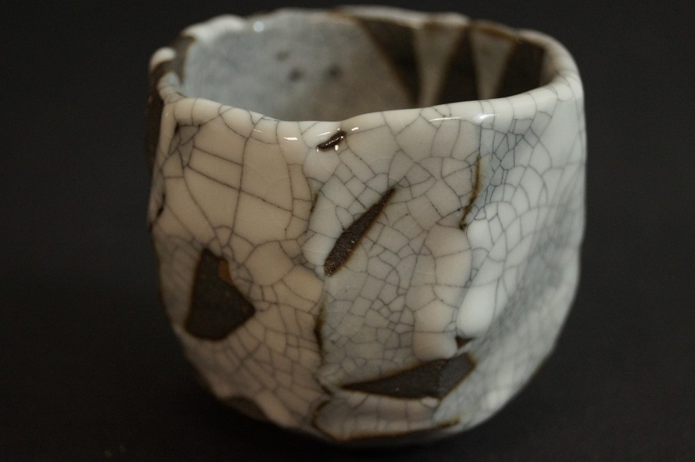 Shino sake cup from another angle side view 2