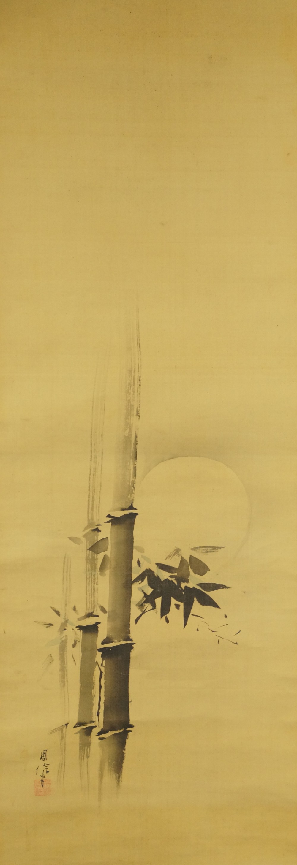 Bamboo by Kano Shunobu full motif without mounting