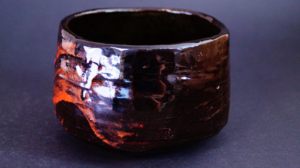 Chawan Made of Kyoto Ware Nyoi Side View 1