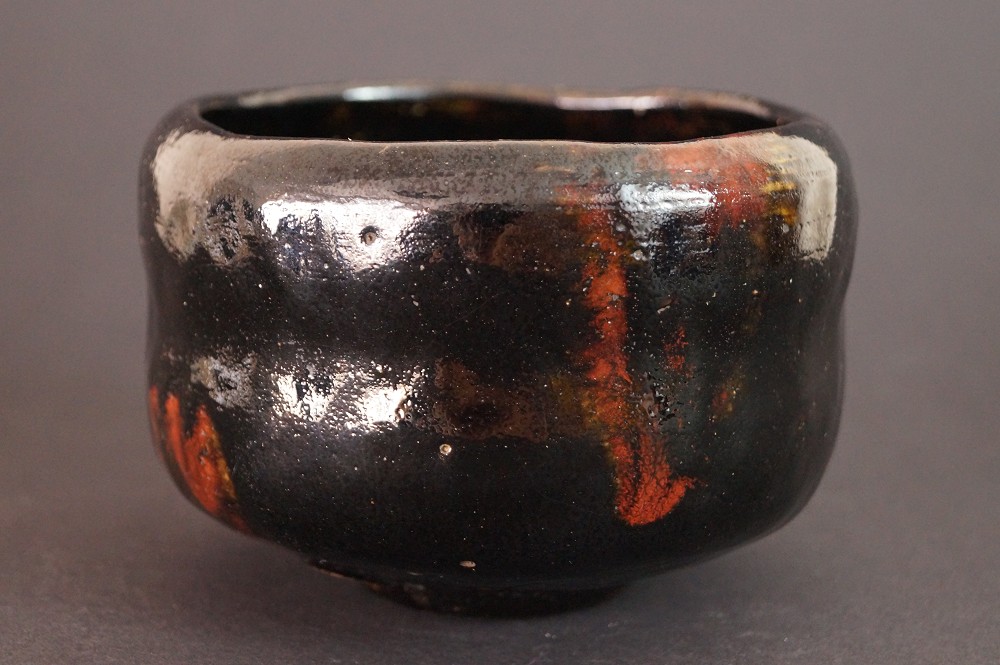Kuro-Raku Chawan from Kyoto Front View
