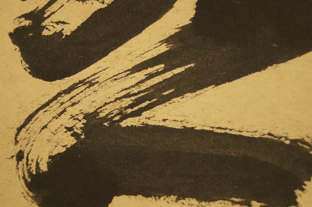 Hanging Scroll Bodhidharma Brushwork Close-Up