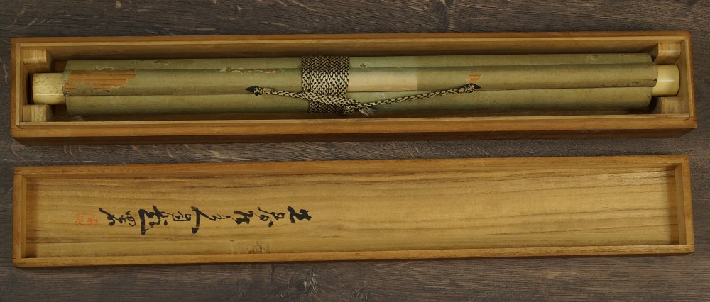 Two Ducks in Grass Hanging Scroll Kakemono in Storage Box